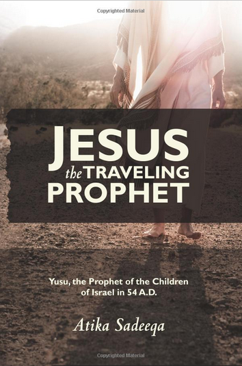 Book: Jesus, The Traveling Prophet