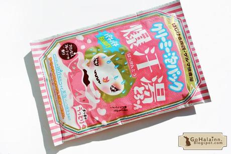 Bison Bakkantou Princess Fruity Pink Bath Review Bison Bakkantou Princess Fruity Pink Bath Review