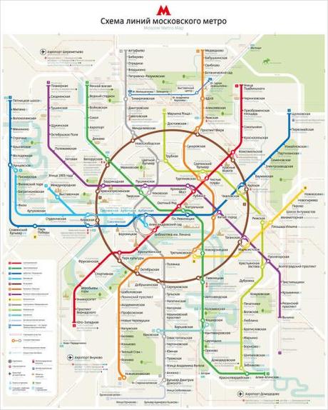 Metro map lebedev studio c 2013 release
