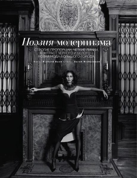 Joan Smalls for Vogue Russia April 2013 in...