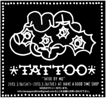 Graffiti legend @Mqism speaks with @Frank151 20130323-132155.jpg