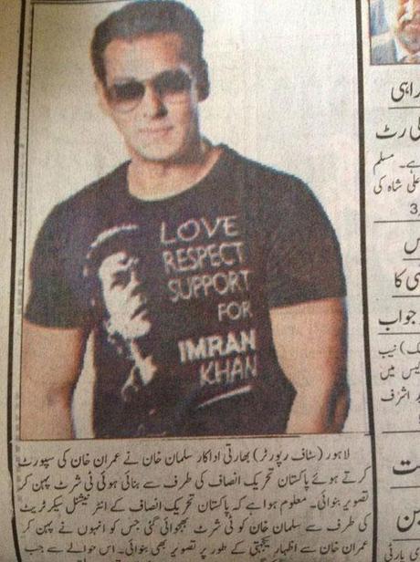 Salman-khan-wearing-PTI-TSh