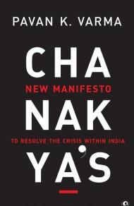 Book Review: Chanakya's New Manifesto