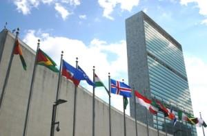 MQM approach UN Headquarters