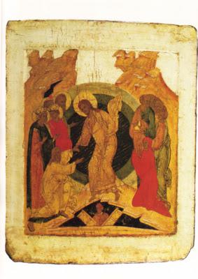 The icon of the harrowing of Hell and 1 Peter 3:18-22