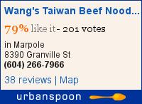 Wang's Taiwan Beef Noodle House 王記台灣牛肉麵 on Urbanspoon