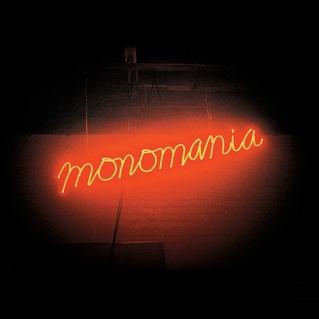 Deerhunter - Deerhunter -