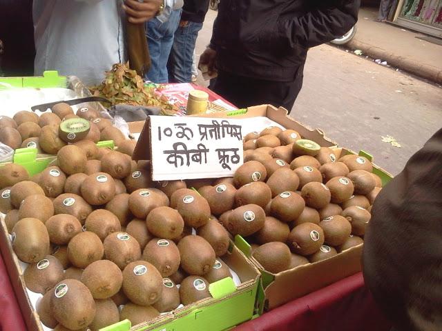 My date with Chandni Chowk My date with Chandni Chowk