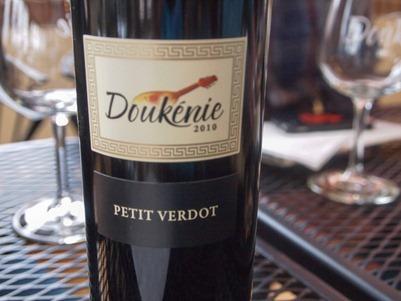 OLYMPUS DIGITAL CAMERA OLYMPUS DIGITAL CAMERA