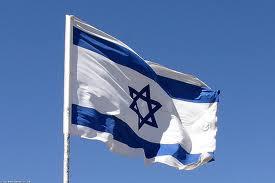Israeli flag to fly on Religious Council buildings