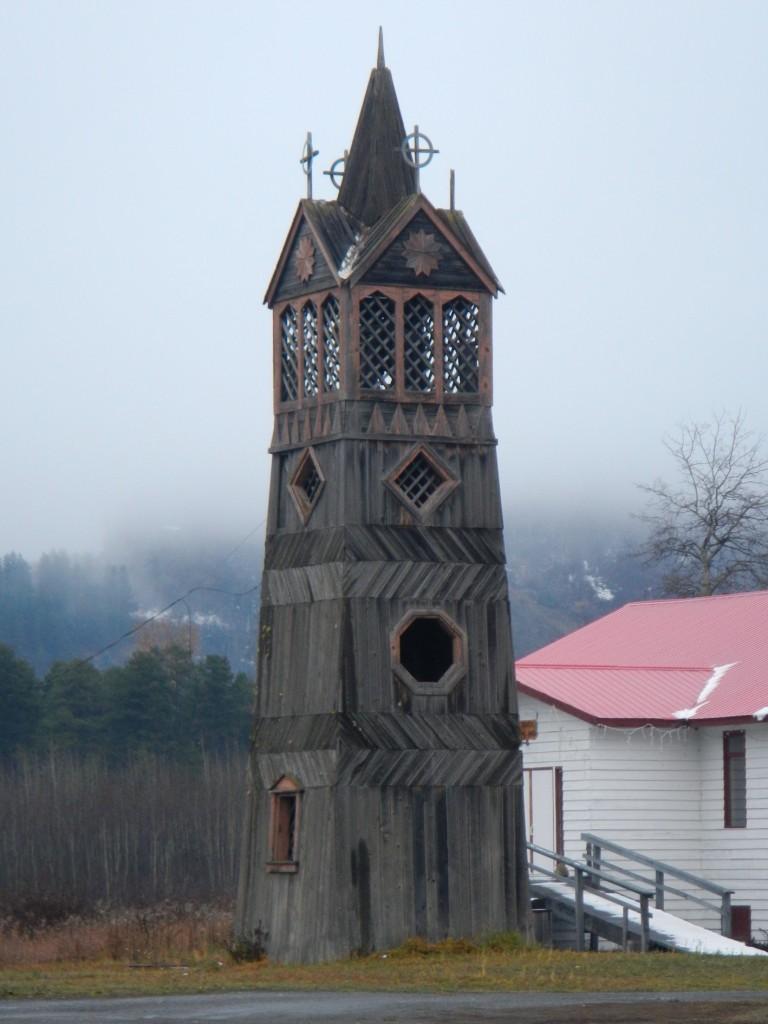 Church Bell  tower at end/beginning of highway