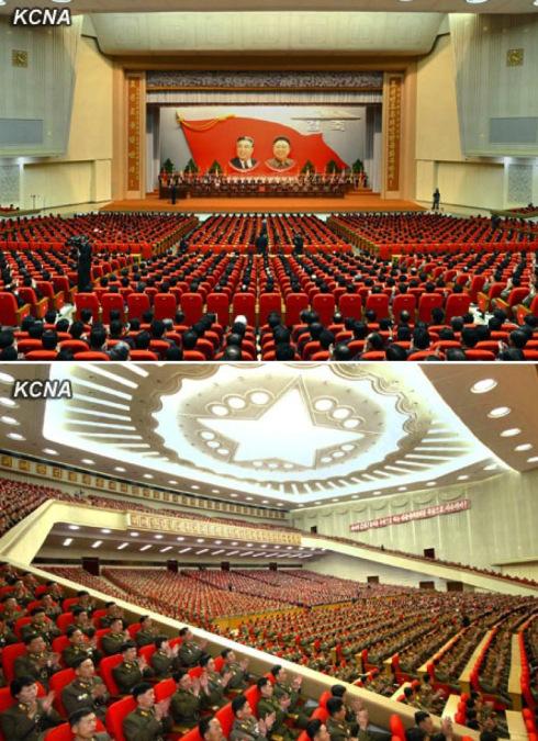 Overview of an 11 April 2013 meeting at 25 April House of Culture in Pyongyang.  The meeting marked Kim Jong Un's election as KWP 1st Secretary and 1st Chairman of the DPRK National Defense Commission (Photos: KCNA)