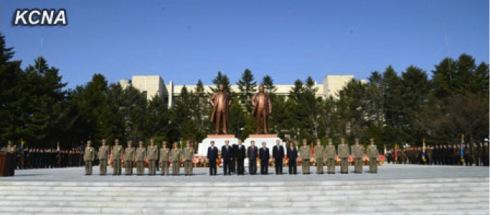 Members of the DPRK central leadership and senior MPS officials attend a dedication ceremony of Kim Il Sung and Kim Jong Il at MPS Headquarters in Pyongyang on 14 April 2013 (Photo: KCNA)