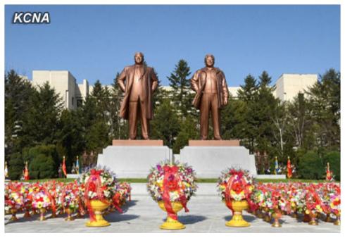 Statues of Kim Il Sung and Kim Jong Il at the headquarters of the Ministry of People's Security in Pyongyang, after a dedication ceremony held on 14 April 2013 (Photo: KCNA)