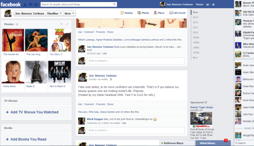 Facebook is Looking Better facebook movies