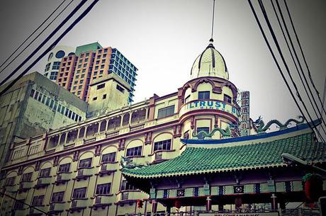 My Manila: The City Through A Brownman's Eyes My Manila: The City Through A Brownman's Eyes