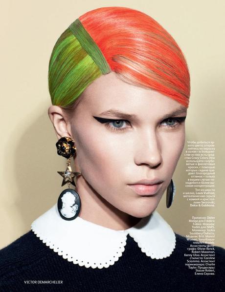 hair6 Fun Hair: Vogue Russia 
