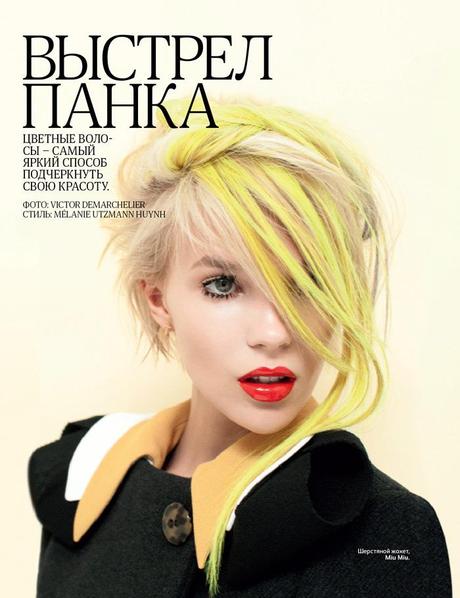 hair1 Fun Hair: Vogue Russia 