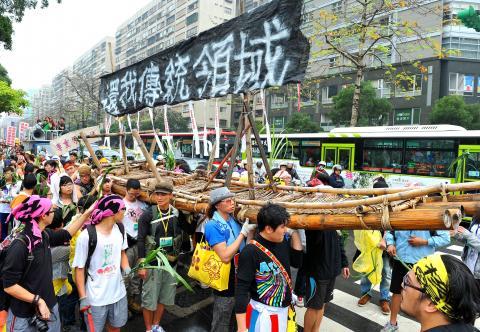 Groups March Against Taitung Miramar Resort Groups March Against Taitung Miramar Resort