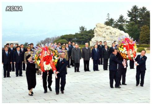 Members of the DPRK's central leadership attend a wreath-laying ceremony at the Revolutionary Martyrs' Cemetery in Pyongyang on 24 April 2013 to mark the official foundation of the KPA (Photo: KCNA)