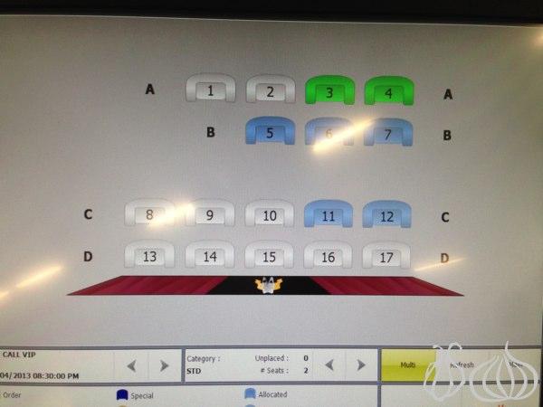 VIP at CineMall: An Experience Not Worth the Money CineMall_Cinema_LeMall_VIP_Lebanon2