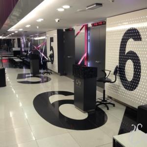 VIP at CineMall: An Experience Not Worth the Money CineMall_Cinema_LeMall_VIP_Lebanon12