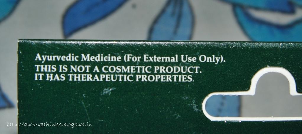 Biotique Bio White Whitening Lip Balm Review Biotique Bio White Whitening Lip Balm Review