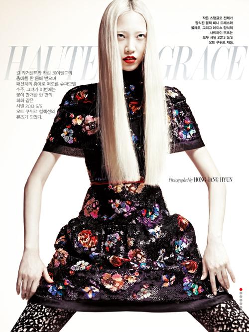 Soo Joo for W Magazine Korea May 2013 in Haute Grace by Hong...