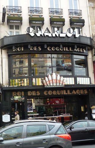 Apr 2013 033 Apr 2013 033