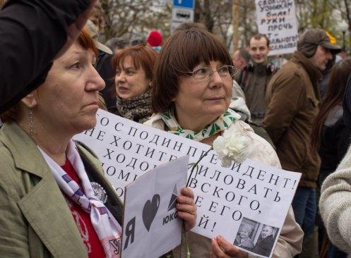 Moscow protest, 6 May 2013.