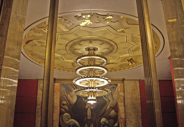 Art deco chandelier in Music Hall at Municipal Auditorium, Kansas City, Missouri by Wikipedia Author Charvex