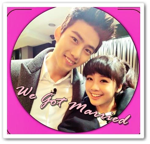 Favorite Show: We Got Married: GuiGui and Taecyeon + Beauty Hauls