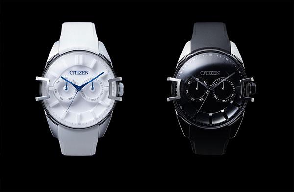 The Limited Edition Citizen Eco-Drive EYES