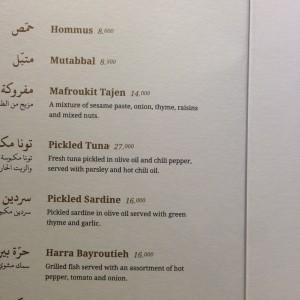 Babel_Mer_Seafood_Restaurant_Zaitounay_Bay_Beirut05
