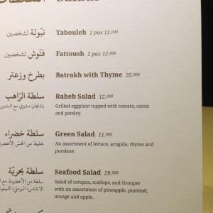 Babel_Mer_Seafood_Restaurant_Zaitounay_Bay_Beirut04