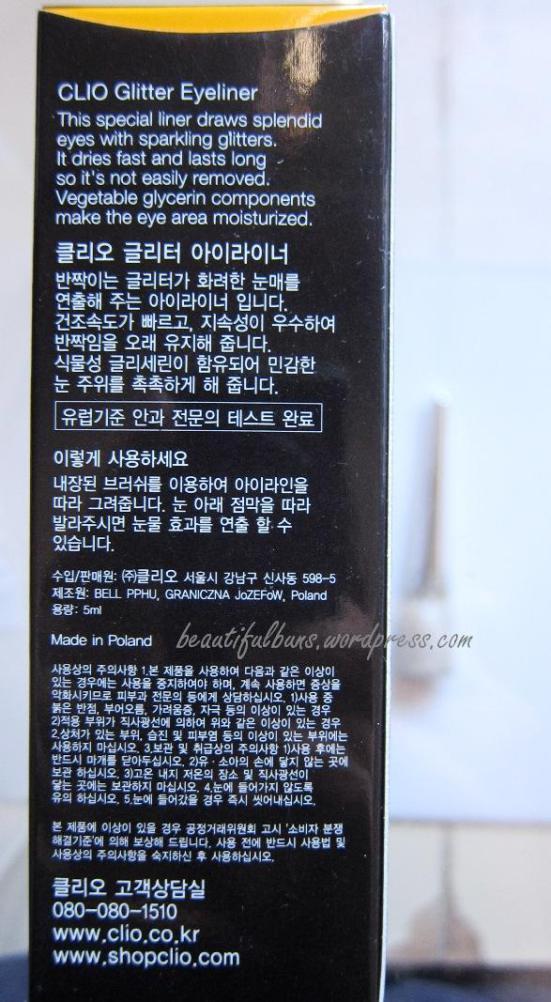 CLIO Glitter Eyeliner CLIO Glitter Eyeliner (1)