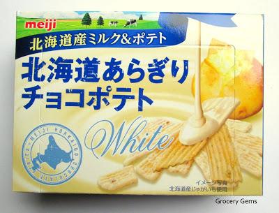 White Chocolate Potato Chips! - Meiji Hokkaido Aragiri Choco White