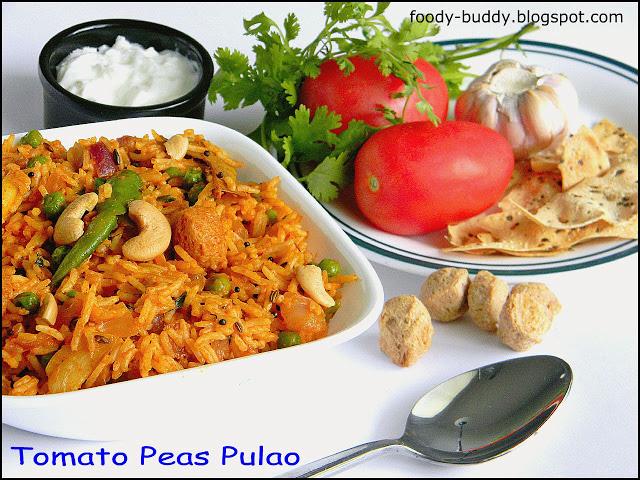 Tomato Pulao Recipe ( Tomato Peas Pulao) - Lunch Box Recipe
