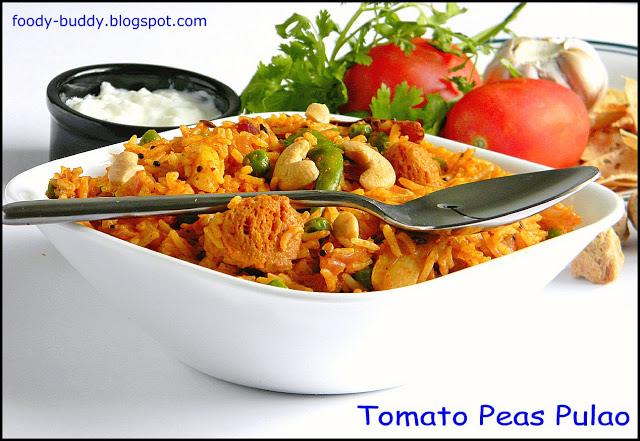 Tomato Pulao Recipe ( Tomato Peas Pulao) - Lunch Box Recipe