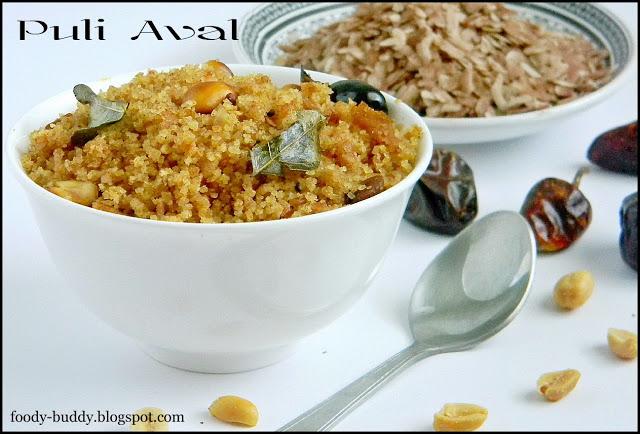 Puli Aval / Tamarind Poha Recipe / Tamarind Red Rice Flakes - Breakfast Recipe
