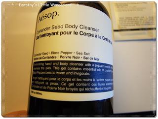 Review: Aesop Coriander Seed Body Cleanser
