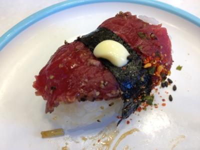 Yo! Sushi - Again!! Yo! Sushi - Again!!