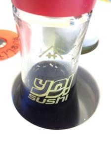 Yo! Sushi - Again!! Yo! Sushi - Again!!