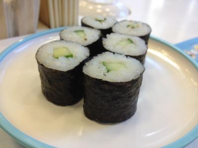 Yo! Sushi - Again!! Yo! Sushi - Again!!