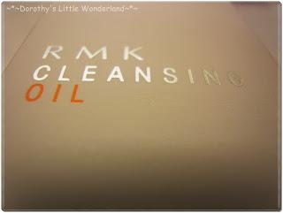Review: RMK cleansing oil