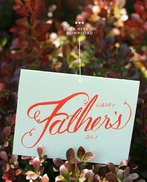 3 free Father's Day cards