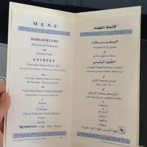 MEA_Middle_East_Airlines_Skyteam_Lebanon16