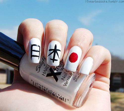 Happy Flag Day! Let’s Celebrate With Nail Artistry Happy Flag Day! Let’s Celebrate With Nail Artistry