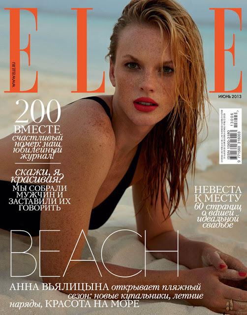 ANNE VYALITSYNA FOR ELLE RUSSIA JUNE 2013 COVER STORY