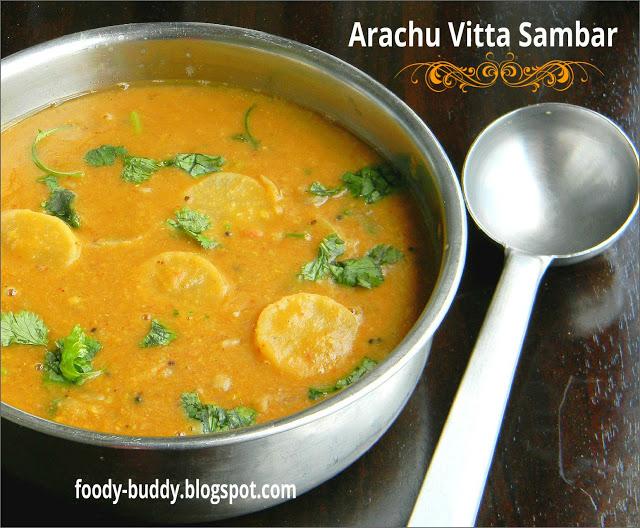 Arachuvitta Sambar - South Indian Recipe